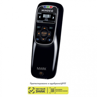Лазерный сканер штрих-кода Mindeo MS3690-2D HD (WI-FI)